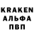 Амфетамин VHQ Yarik Skinner