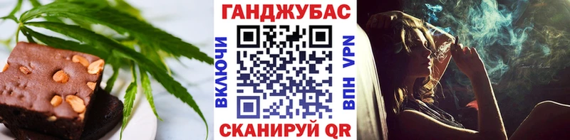 даркнет состав  наркотики  mega ссылки  Микунь  Печенье с ТГК конопля 