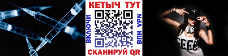 Кетамин VHQ продажа наркотиков Микунь