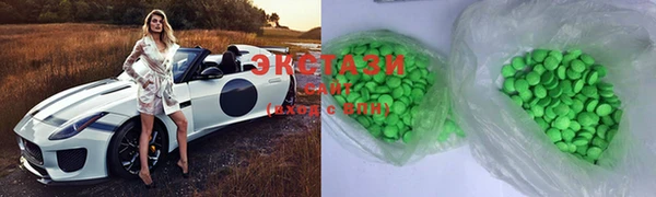 прущие грибы Арсеньев