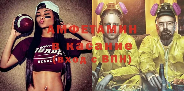 марки nbome Армянск
