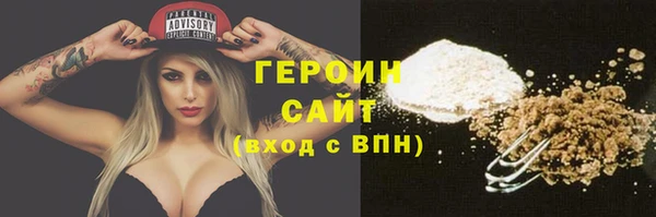 прущие грибы Арсеньев