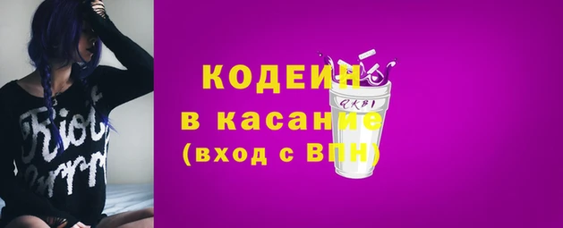 героин Дмитриев