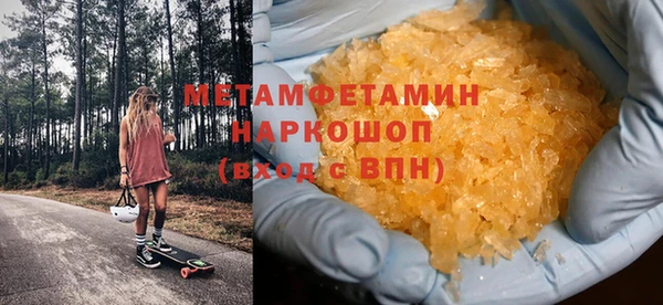 стаф Аркадак