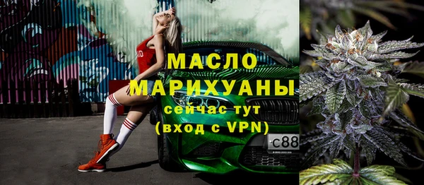 стаф Аркадак