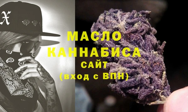 марки nbome Армянск