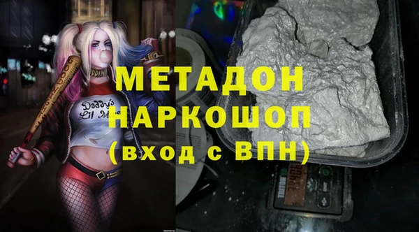 МДПВ Дмитровск