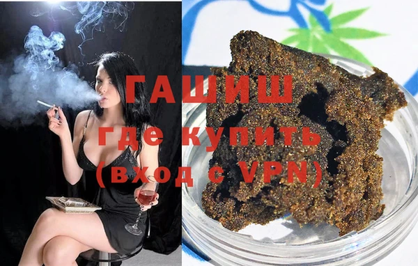 прущие грибы Арсеньев