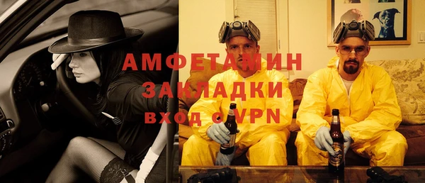 марки nbome Армянск