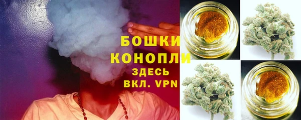 марки nbome Армянск