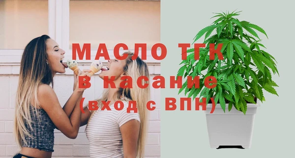марки nbome Армянск