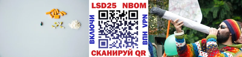 где можно купить наркотик  Микунь  Лсд 25 экстази кислота 