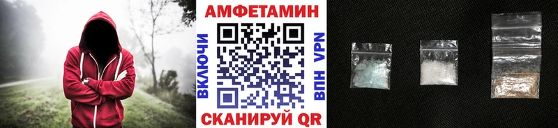 Первитин пудра  Микунь 