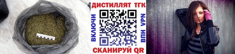 магазин продажи наркотиков  Микунь  ТГК THC oil 