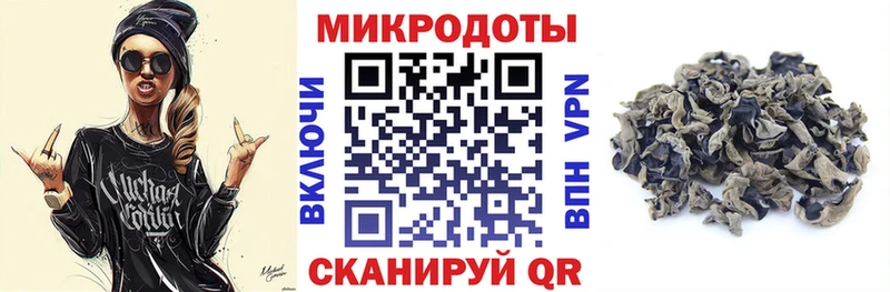 Галлюциногенные грибы Cubensis  магазин    Микунь 