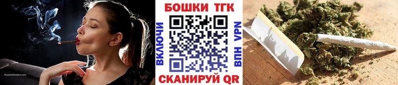 MEGA маркетплейс  наркошоп  Микунь  Каннабис тримм 